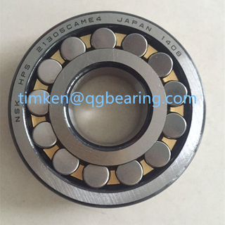 NSK 21305 spherical roller bearing