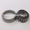 japan bearing 02475/02420 tapered roller bearings