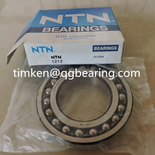 NTN bearing 1212K self aligning ball bearing