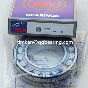 22222 NSK spherical roller bearings