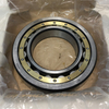 NACHI bearing NU222 cylindrical roller bearing