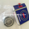 NSK bearing LM11949/10 tapered roller bearing