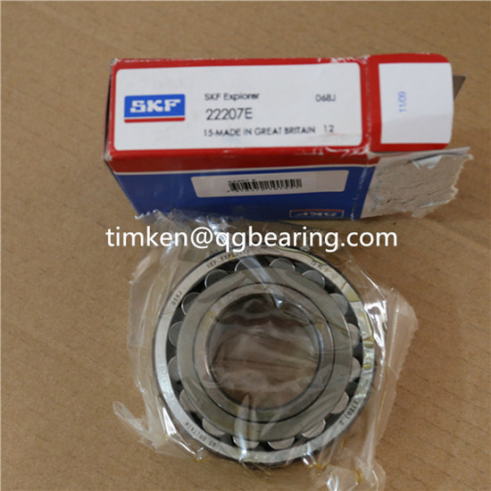 NSK 22207 spherical roller bearing