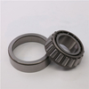 07097/07196 tapered roller bearings