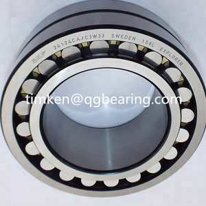 Cheap bearing 24124 spherical roller bearing