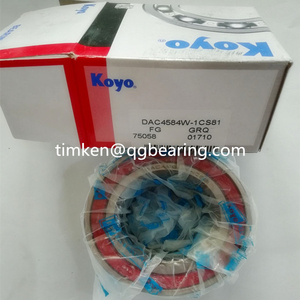 Koyo automotive wheel bearing DAC4584W-2CS81