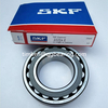 SKF 22214E spherical roller bearing