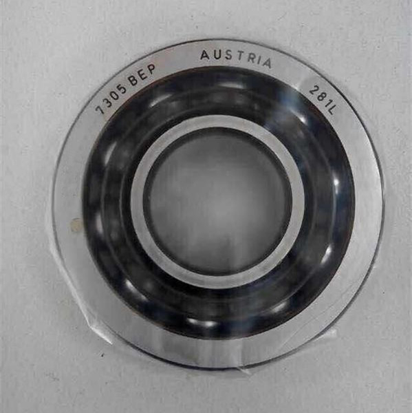 7305 angular contact ball bearing