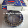NSK bearing 23022 spherical roller bearing