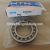 NTN 1208 self aligning ball bearing 