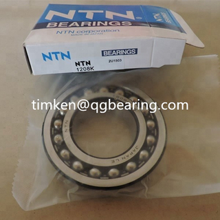 NTN 1208 self aligning ball bearing 