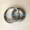 12580/12520 tapered roller bearings inch size