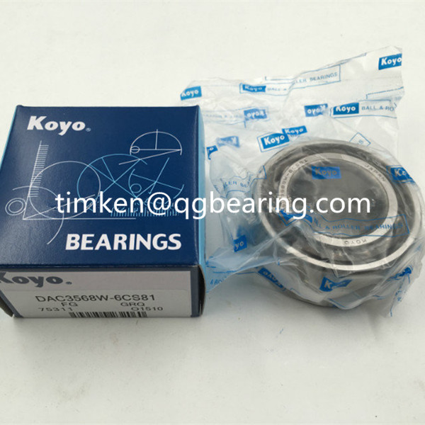Koyo Front Wheel Bearings 2-Pack For Toyota Corolla 2003-2008 – OEM Japan, 90363-40066
