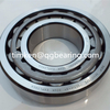 sweden bearing 30317 tapered roller bearings