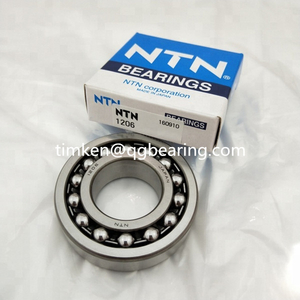 NTN 1206ETN9 self aligning ball bearing