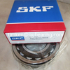 SKF bearing 22318CC/W33 spherical roller bearing