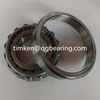 KBC bearing 32014 tapered roller bearing
