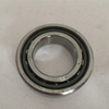 Nachi bearing 30TAB06U ball screw support bearing