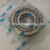 Koyo STA4195 pinion bearing tapered roller