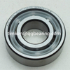 SKF bearing 6204-2Z deep groove ball bearing
