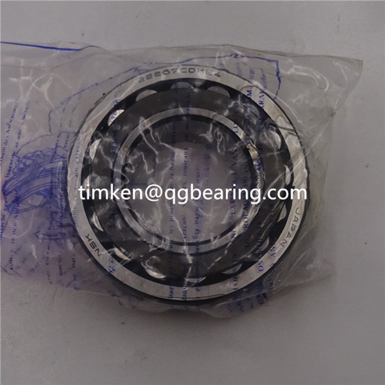 NSK 22207 spherical roller bearing