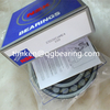 NSK bearing 23226 spherical roller bearing