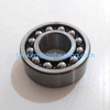 Japan bearing 2308-2RS self aligning ball bearings