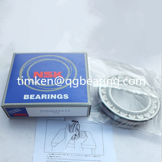 NSK bearing 22216 spherical roller bearing