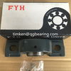 FYH bearing UCP204 ball bearing units