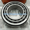 American roller bearing HM212049/HM212011 tapered roller