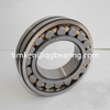 NACHI 22214E spherical roller bearing