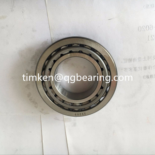 small bearing 32203 tapered roller bearing
