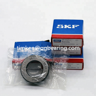 SKF bearing 51104 thrust ball bearing