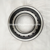 China supplier NUP2219 cylindrical roller bearing