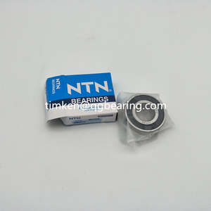 NTN ball insert bearing CS204LLU