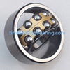 Self aligning ball bearings 2317KM/C3
