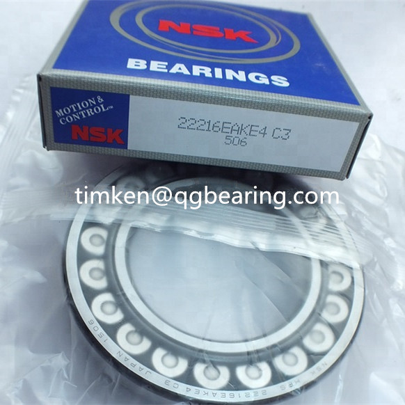 SKF spherical roller bearing 22216CCK/W33