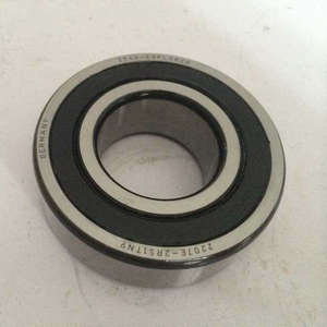 Insert ball bearing 2207-2RS self aligning bearing