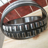 SKF 23952CC/W33 spherical roller bearing