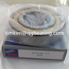 NSK bearing QJ314M four point contact ball bearings