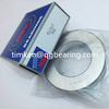 NSK bearing 51317 thrust ball bearing