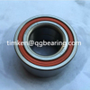 SKF wheel bearing BAH0036 ball type
