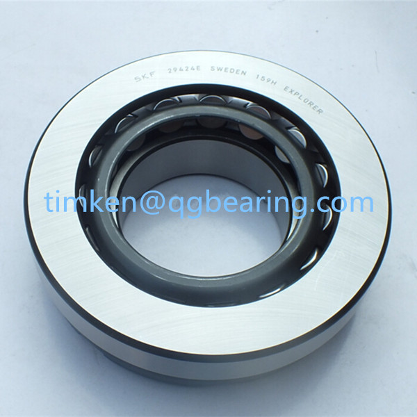 SKF bearing 29424 spherical roller thrust bearing