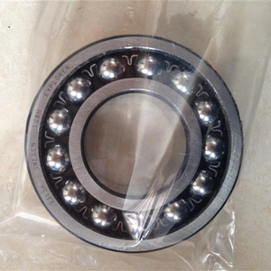 Cheap bearing 2315K self aligning ball bearing