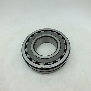 21314E NSK spherical roller bearing 70x150x35