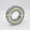 high quality bearing 6413/C3 radial ball bearing