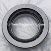 SKF 29320 spherical roller thrust bearing