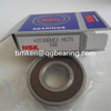 NSK 6203ZZ deep groove ball bearing