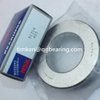 NSK 51314 thrust ball bearing