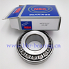 32312 NSK tapered roller bearings